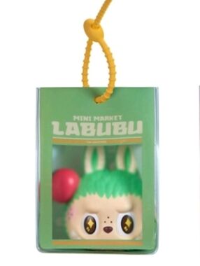 THE MONSTERS Wacky Mart Series-Squishy Charm - NIB - Grilled Sausage